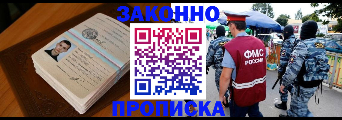 форма 3 в Нытве